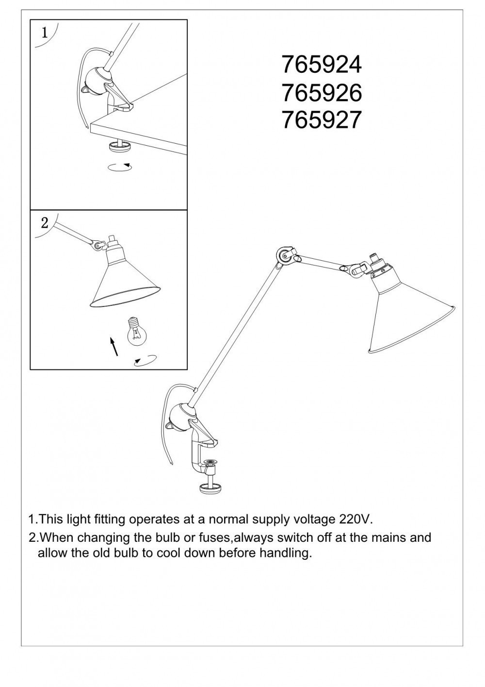 Lightstar (MТ1201802-1Е) Настольная лампа LOFT 1х40W E14 ЧЕРНЫЙ (в комплекте) Lightstar (MТ1201802-1Е) Настольная лампа LOFT 1х40W E14 ЧЕРНЫЙ (в комплекте)